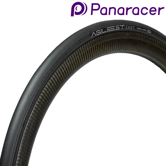 パナレーサー (Panaracer) アジリスト FAST 700×28C 1本 pnr-agf.jpg