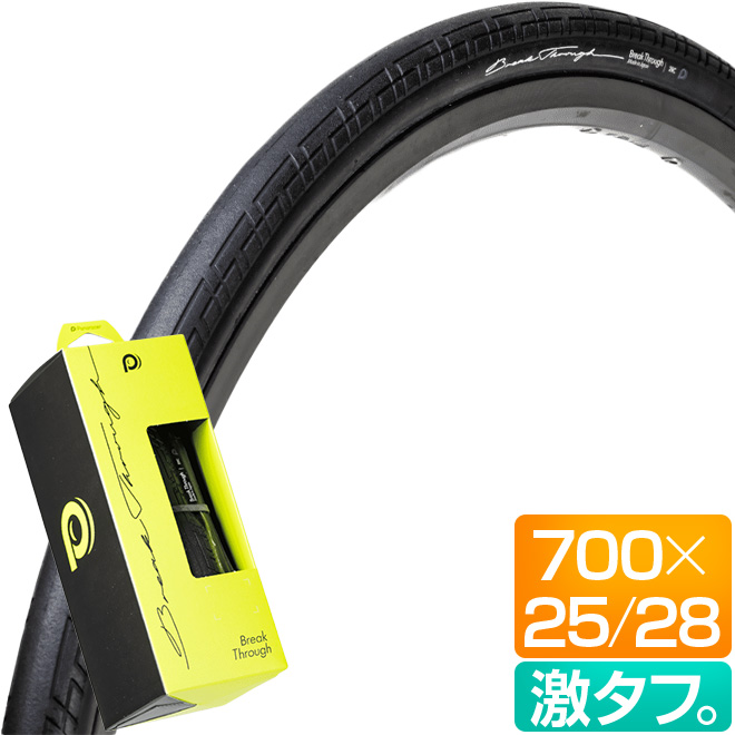 自転車 タイヤ ロード クロス スポーツ バイク ライダー 耐パンク 高