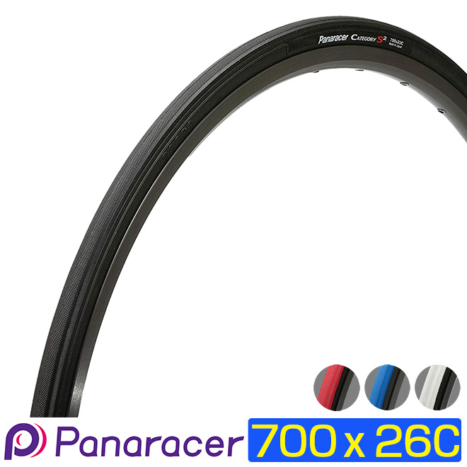 パナレーサー カテゴリー S2 700 26C Panaracer CATEGORY S2 700x26C 700C 軽量 細い ロードバイク タイヤ  :pnr-f726-cats:自転車通販 スマートファクトリー - 通販 - Yahoo!ショッピング