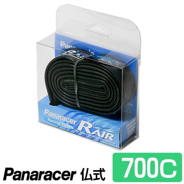 自転車 チューブ パナレーサー Rエアー RAIR 仏式 48mm 700x18C 23C