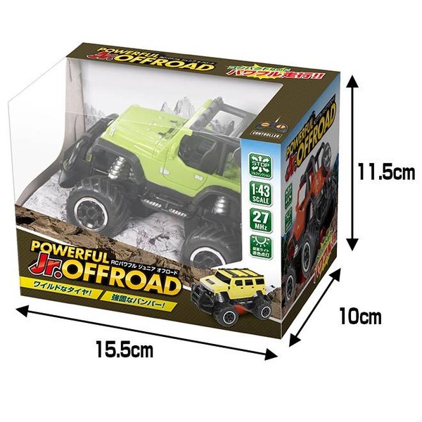 ラジコンカー[新品未使用] DEERC ラジコン オフロード ラジコンカー RCカー ギフト 40分間