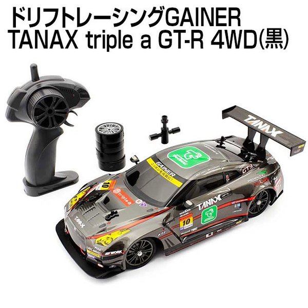 京商 ラジコン 全品P3倍 ドリフトレーシング RC 1/16スケール