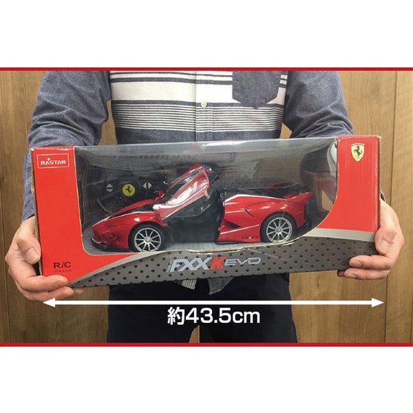 人気 ラジコンカー フェラーリ FXX K エボ 1/14スケール レッド かっこいい ラジコン 人気 おもちゃ こども 1：14 RC Ferrari  : rc-top-495328 : 自転車通販 スマートファクトリー - 通販 - Yahoo!ショッピング