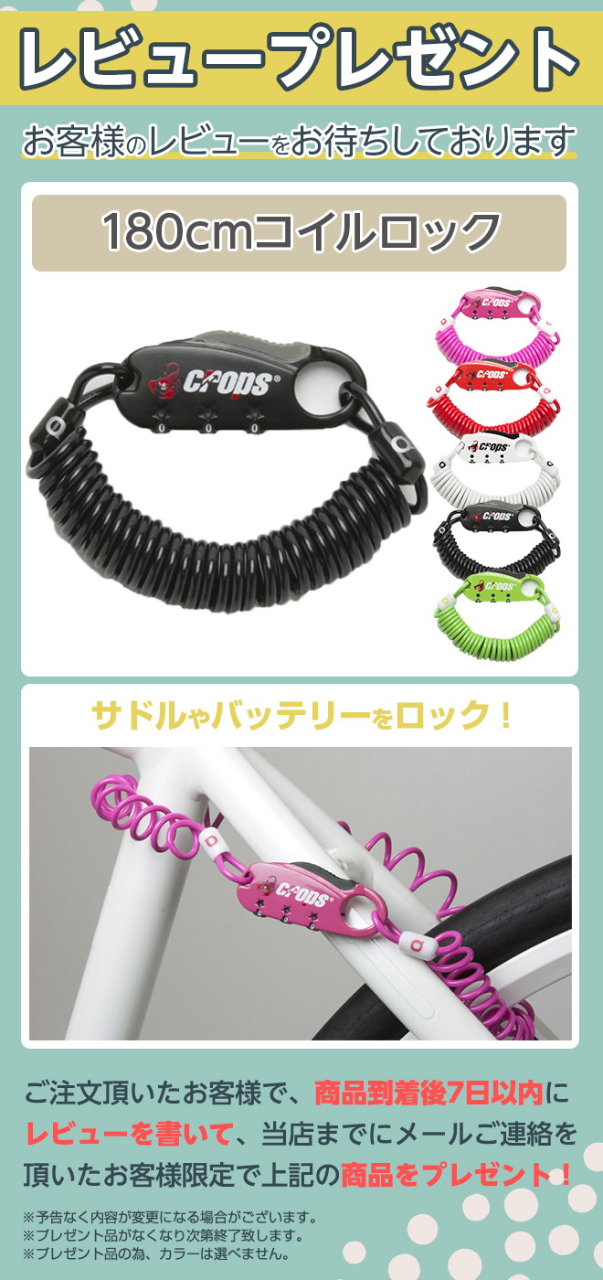 電動アシスト自転車 16インチ 折りたたみ USB充電 軽量 アルミ