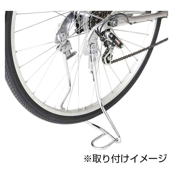 自転車 パーツ 外装正爪両立スタンド アシストステップ付 クロムメッキ W-03AL 外装変速機専用 両立スタンド