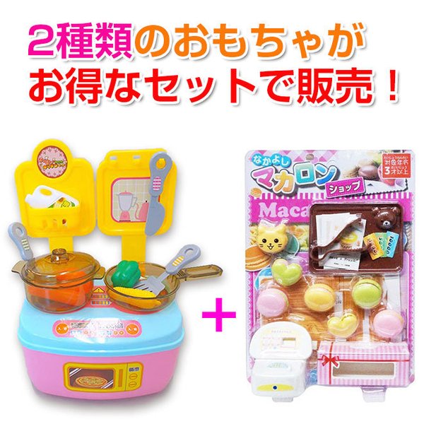 【マカロン】クリーナーセット Amazon.co.jp: Gatuida 18 個 マカロンのスクリーン拭き