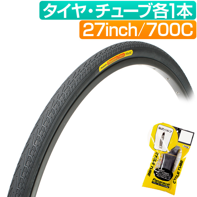 Panaracer（パナレーサー） 自転車 タイヤ チューブ 各1本セット 700
