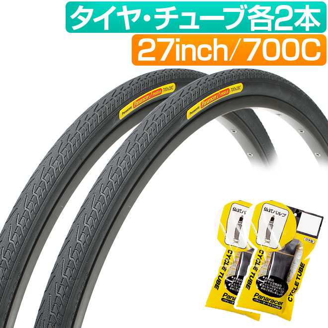 Panaracer（パナレーサー） 自転車 タイヤ チューブ 各2本セット 700