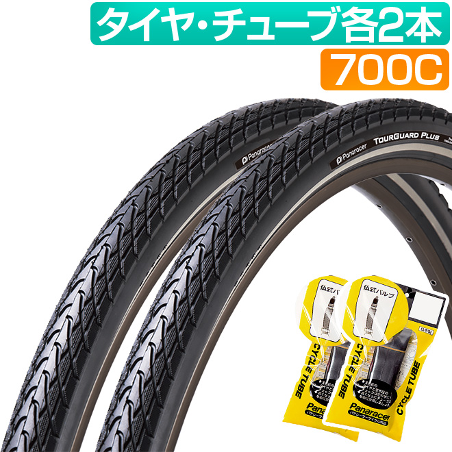 2本セット！タイヤチューブセット＊700×40C＊パナレーサー＊CHAOYANG Panaracer（パナレーサー） 自転車 タイヤ チューブ 各2本セット