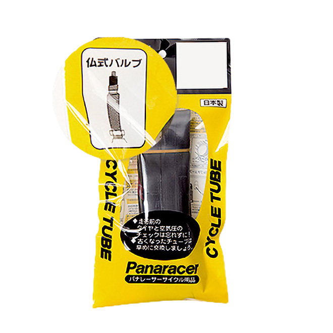 2本セット！タイヤチューブセット＊700×40C＊パナレーサー＊CHAOYANG Panaracer（パナレーサー） 自転車 タイヤ チューブ 各2本セット