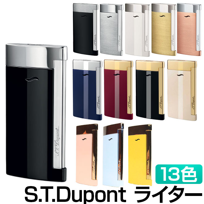 S.T Dupont デュポン ターボライター SLIM7スリムセブン【963】-