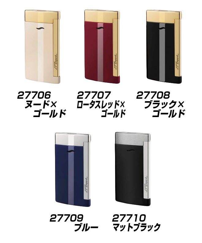 デュポン ライター 全品P3倍 スリム7 ターボライター 新品 SLIM7