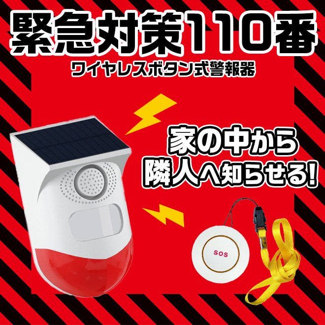 tkmr-tmkt-t001_2.jpg