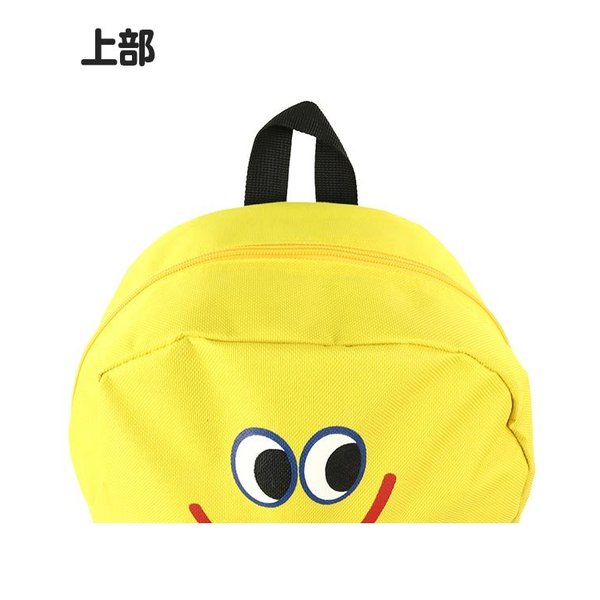 取り外せるポーチ付き／ キッズ リュック 子ども かわいい TURN OVER