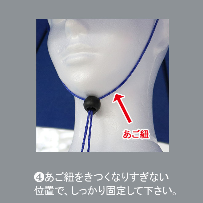 傘 ハンズフリー 晴天兼用 フリーサイズ 雨よけ 調整ベルト付き NEW