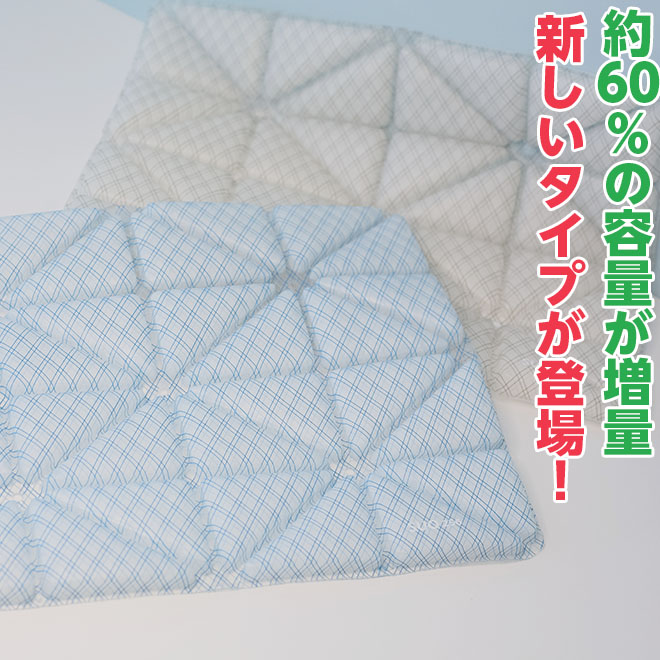SUO シートマット 冷却 SUO 256 ICE COOL Mat2 プラス グラデチェック