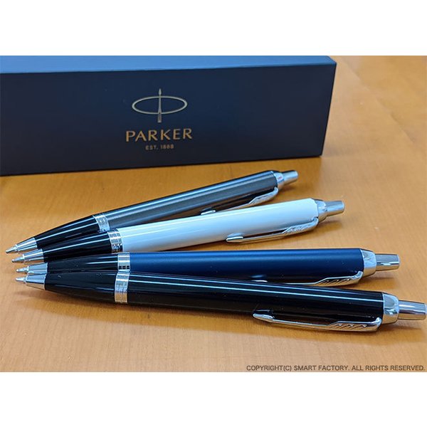 PARKER（パーカー） ボールペン PK IM アイエム プレゼント ギフト