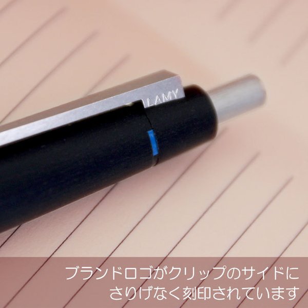 LAMY ボールペン 多機能 4色ボールペン LAMY2000 男性 女性 マルチ