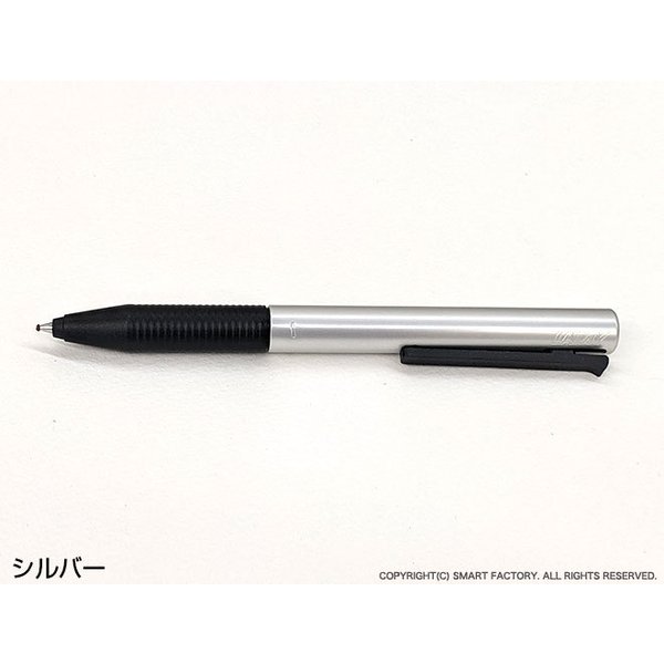 LAMY ボールペン ティポ ラミー 高級 シルバー パープル ギフト