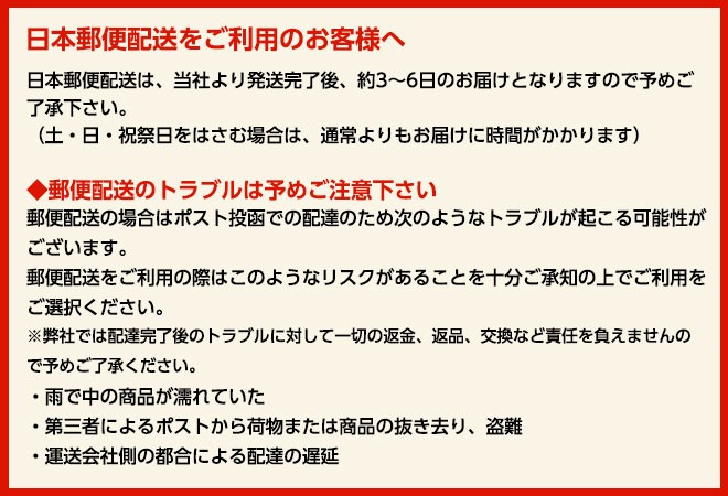 東京マルイ バイオ BB弾 0.12g パーフェクトヒット バイオ0.12g BB弾 800発入 :gun-bb-ph-bio012g:自転車通販  スマートファクトリー - 通販 - Yahoo!ショッピング