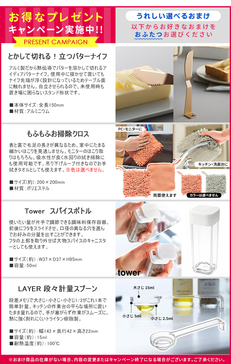 2点特典付 Ferramica HOTPAN 15 （フェラミカ 15cm 1.58L 鋳物鍋 深鍋