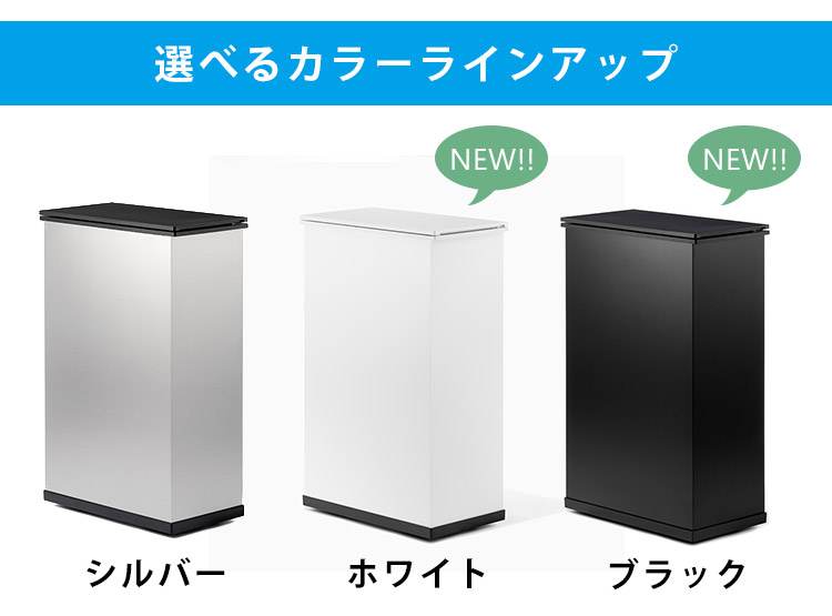 -11℃ CLEAN BOX クリーンボックス 20L リニューアル 生ゴミの臭いも凍るゴミ箱 メーカー直送