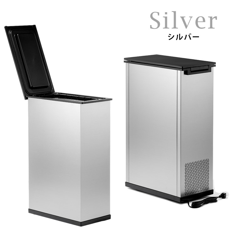 11℃ CLEAN BOX クリーンボックス 20L リニューアル 生ゴミの臭い