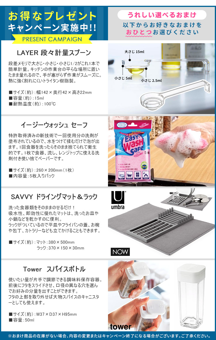 正規販売店】cadre bio fresher 農薬除去 除菌 コードレス食品