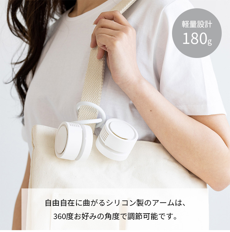 2点セット【新品同様】Neck Band Fan Rolling 携帯扇風機 楽天市場】ネックバンドファンローリング ポータブル扇風機 Neck