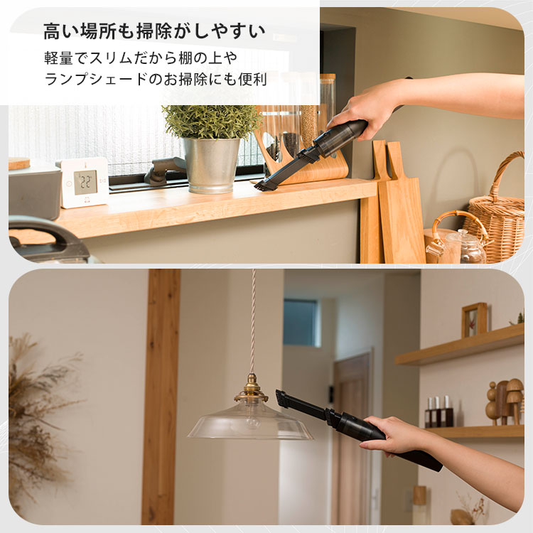 【新品未開封】コードレスハンディクリーナー SMOOK スムーク コードレスハンディクリーナーSMOOK スムーク （掃除機 ハンディ