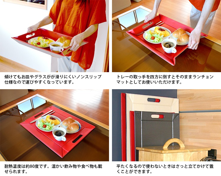 EXELUX フリーフォームトレー S 無地 : s10002504 : SmartKitchen 