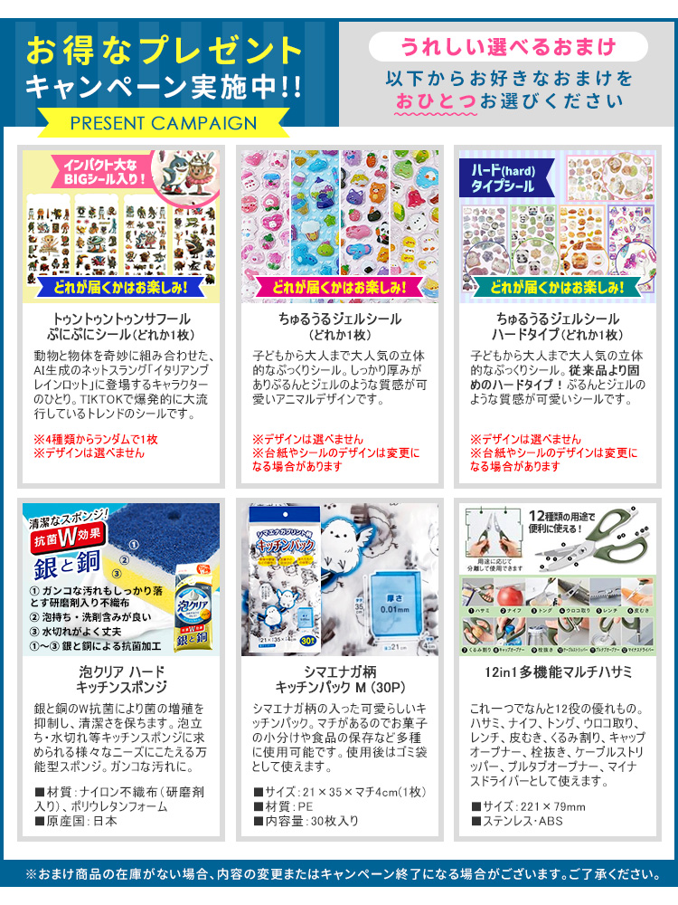 プリンスラボ 醤油差し 55ml （しょう油 醤油さし 卓上醤油差し 調味料