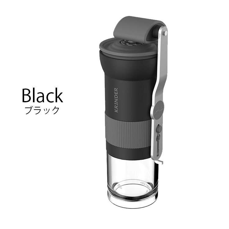 カフラーノ クラインダー 手挽きコーヒーミル コーヒーグラインダー 臼式 Cafflano Krinder ポータブルコーヒーグラインダー カフラーノ