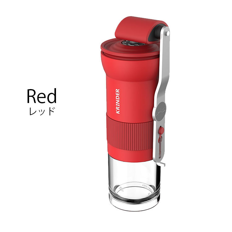Cafflano Krinder ポータブルコーヒーグラインダー カフラーノ