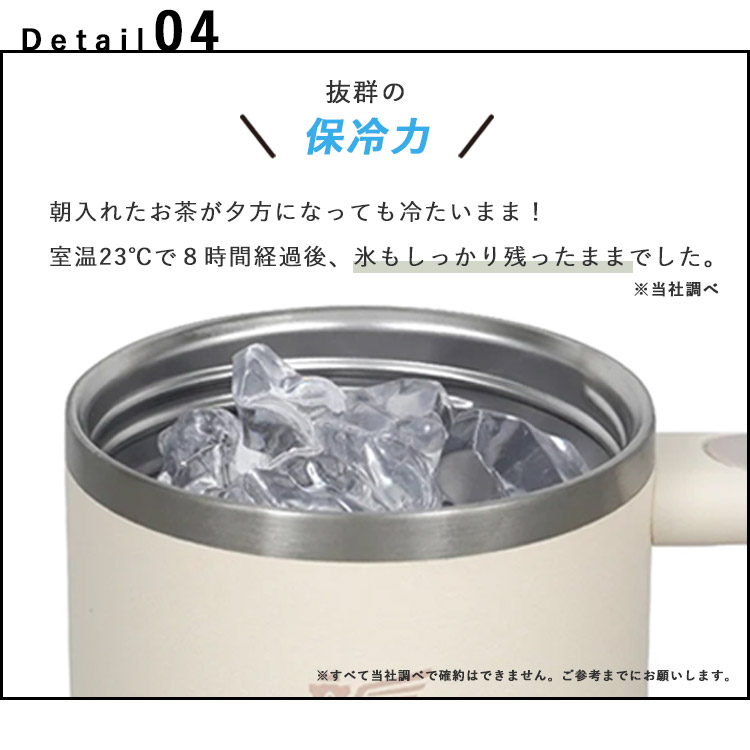STANLEY H2.0 真空スリムクエンチャー 0.88L （ストロー付き