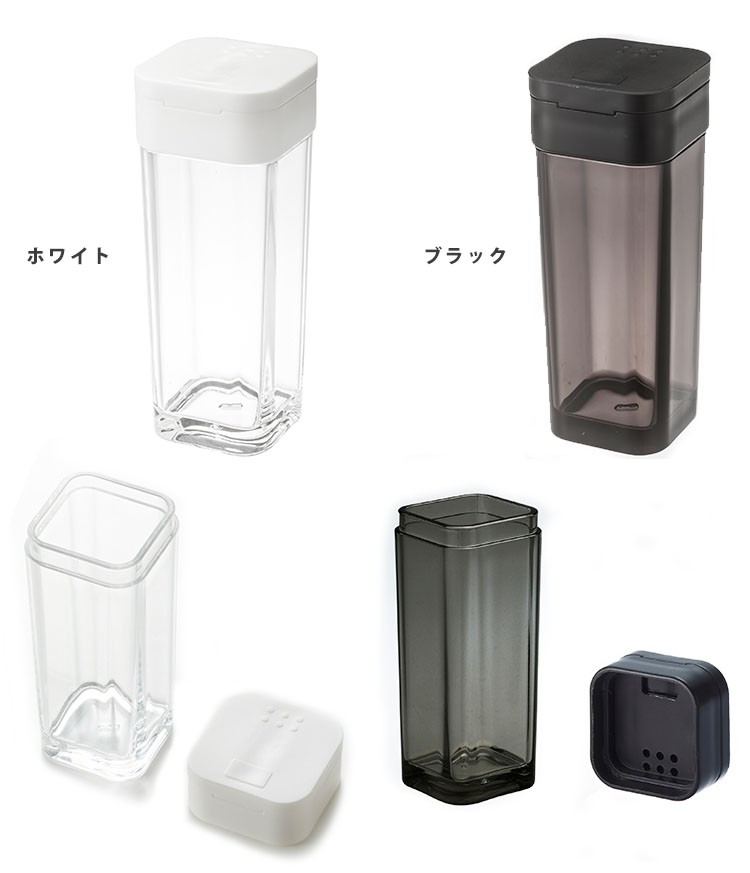 Tower スパイスボトル 選べる2個セット タワー 海外