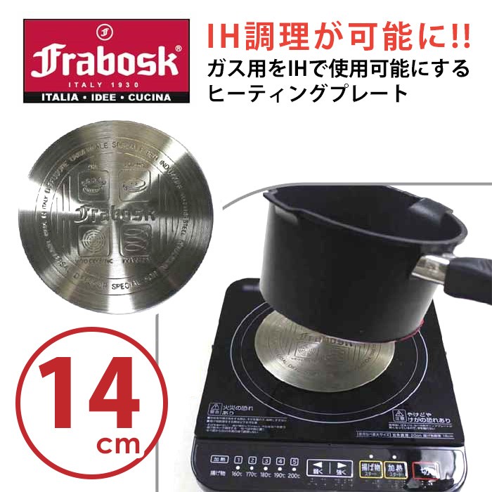 T-fal IHコンロ 卓上IH調理器 フルフラットIH / T-fal - YouTube