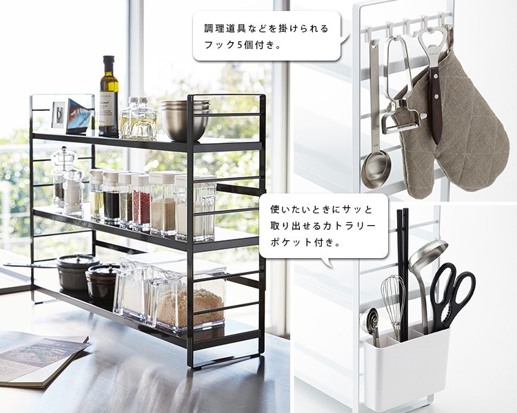 キッチン収納・ラック Hav Tower シンク上キッチン収納ラック タワー 海外× : SmartKitchen