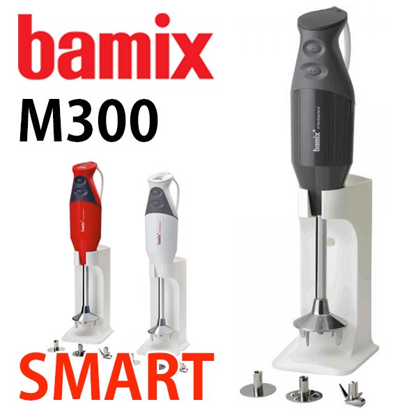 bamix バーミックスM300 スマートセット 特典付 P12倍