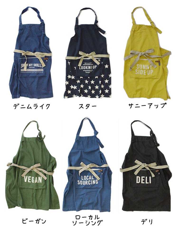 AND PACKABLE APRON アンド パッカブル エプロン 一部在庫有 一部お取寄せ P2倍 メール便無料  :S10006653:SmartKitchen - 通販 - Yahoo!ショッピング