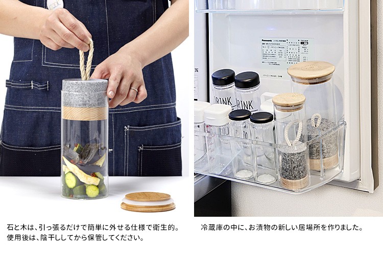Picklestone115 漬物瓶 ピクルストーン115 漬物石 おしゃれ ガラス製