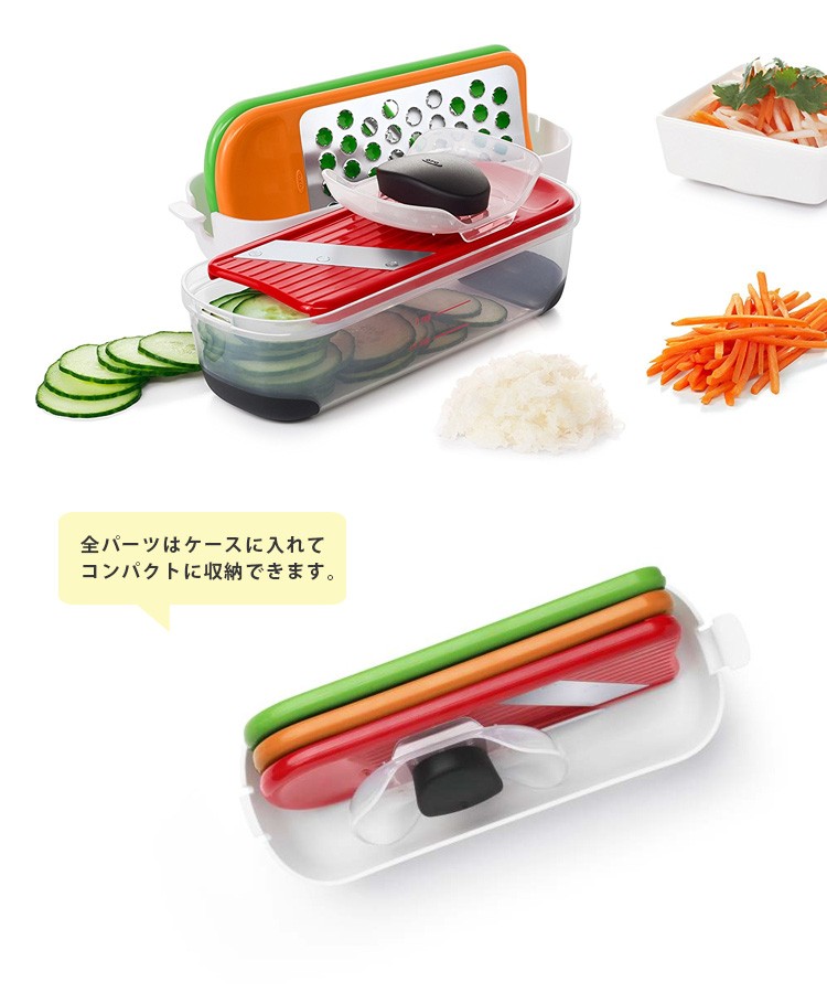 OXO グレーター＆スライサーセット ミニ オクソー : s10006820 