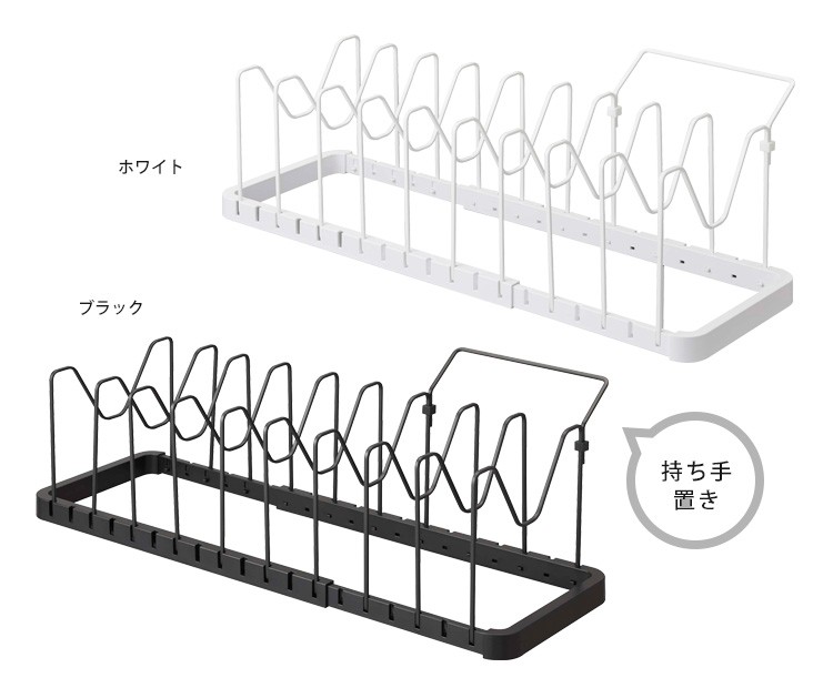 Tower シンク下 鍋蓋＆フライパンスタンド タワー P10倍（ZK） :S10006888:SmartKitchen - 通販 -  Yahoo!ショッピング