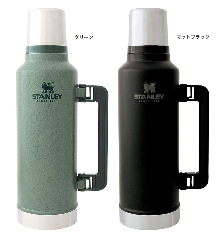 STANLEY クラシック真空ボトル 1.9L（新ロゴ） スタンレー 海外× : s10007316 : SmartKitchen - 通販 -  Yahoo!ショッピング