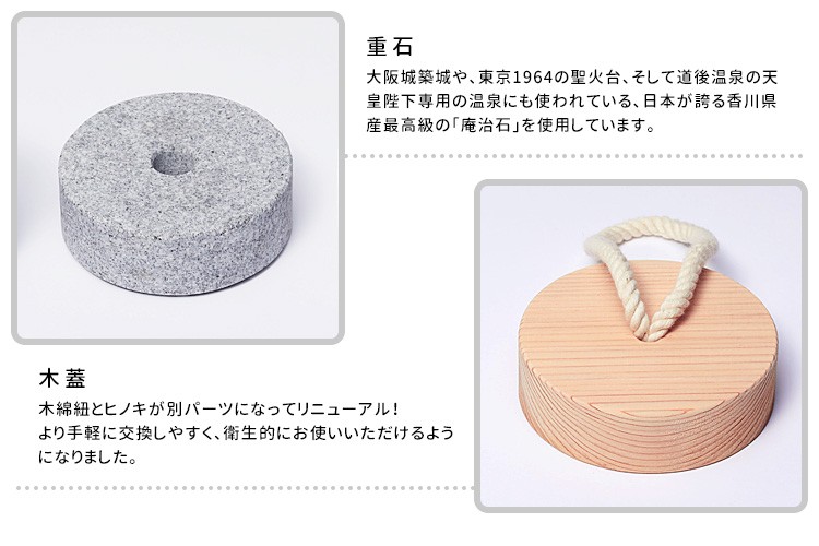 Picklestone150 漬物瓶 ピクルストーン150 : SmartKitchen