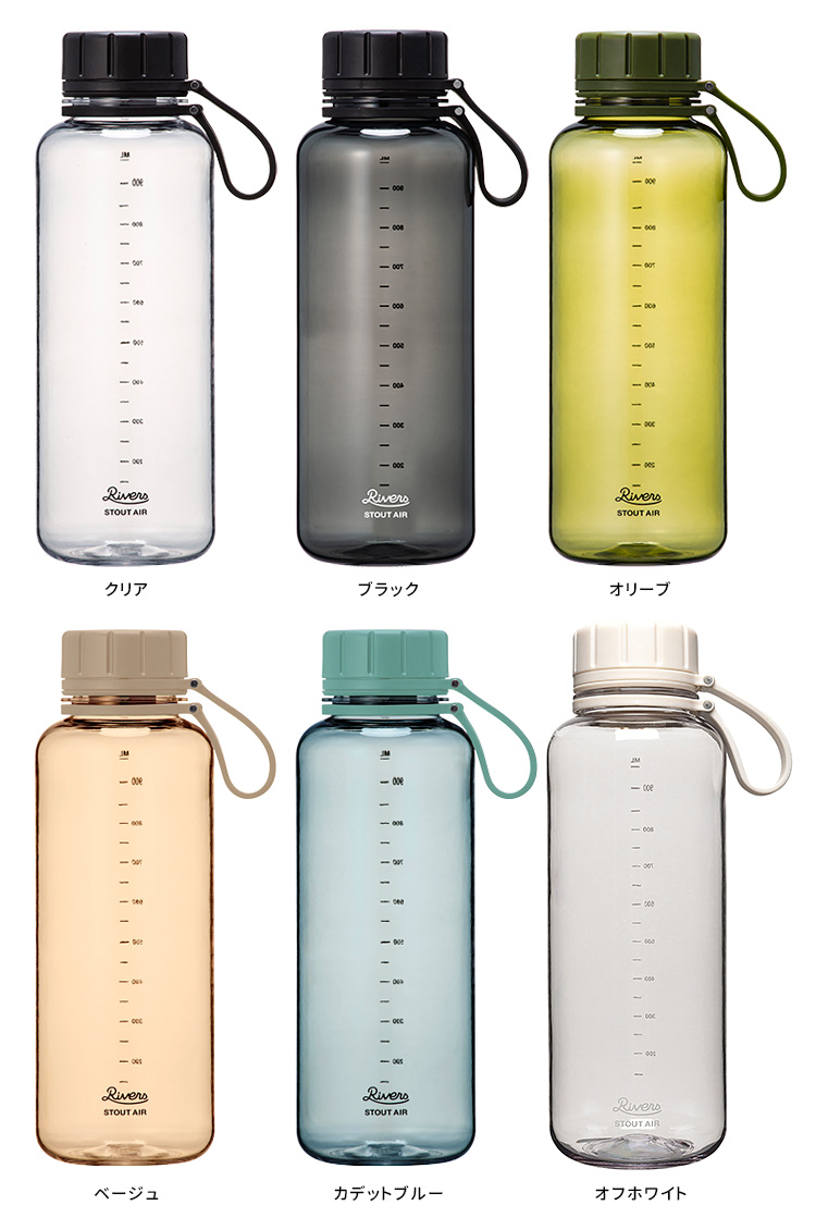 RIVERS[リバーズ] スタウト ジェリーマルケス 1000ml Rivers リバーズ スタウト ジェリーマルケス 1000ml カーキ