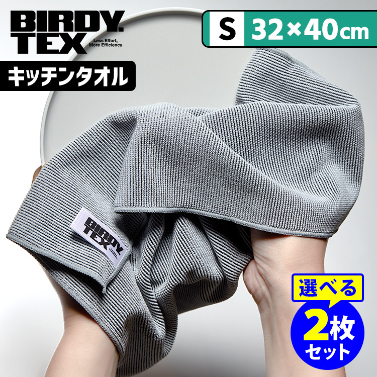 パルティール★SURE LINEα＋パラフィンシート4枚付！ シュアラインプロ | PRODUCTS｜Partir（パルティール）公式サイト