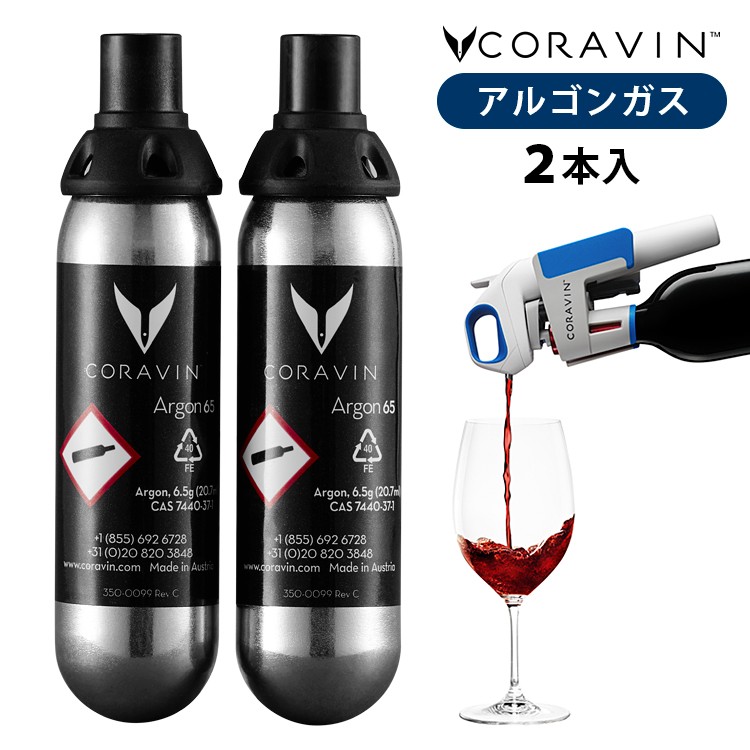coravin カルヴァン CORAVIN コラヴァン Timeless モデル6+ シルバー | ◇ヒット