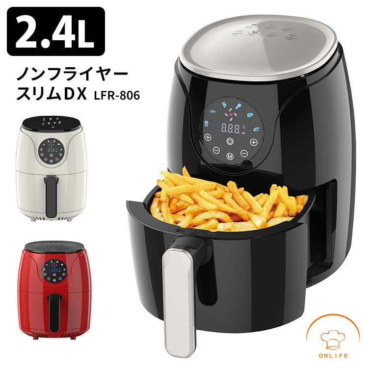 ガラスノンフライオーブン pottil （BE-AF95 ポッティル ノン