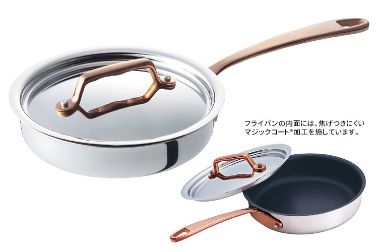 VitaCraft Dear フライパン16cm（フタ付） ビタクラフト ディア お